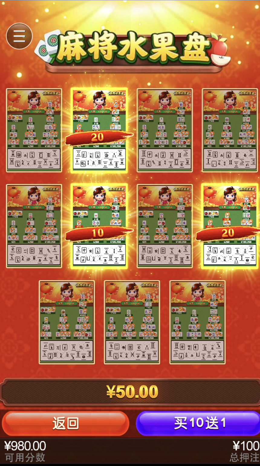 评论图片-博彩白嫖网-白嫖社区-白嫖论坛