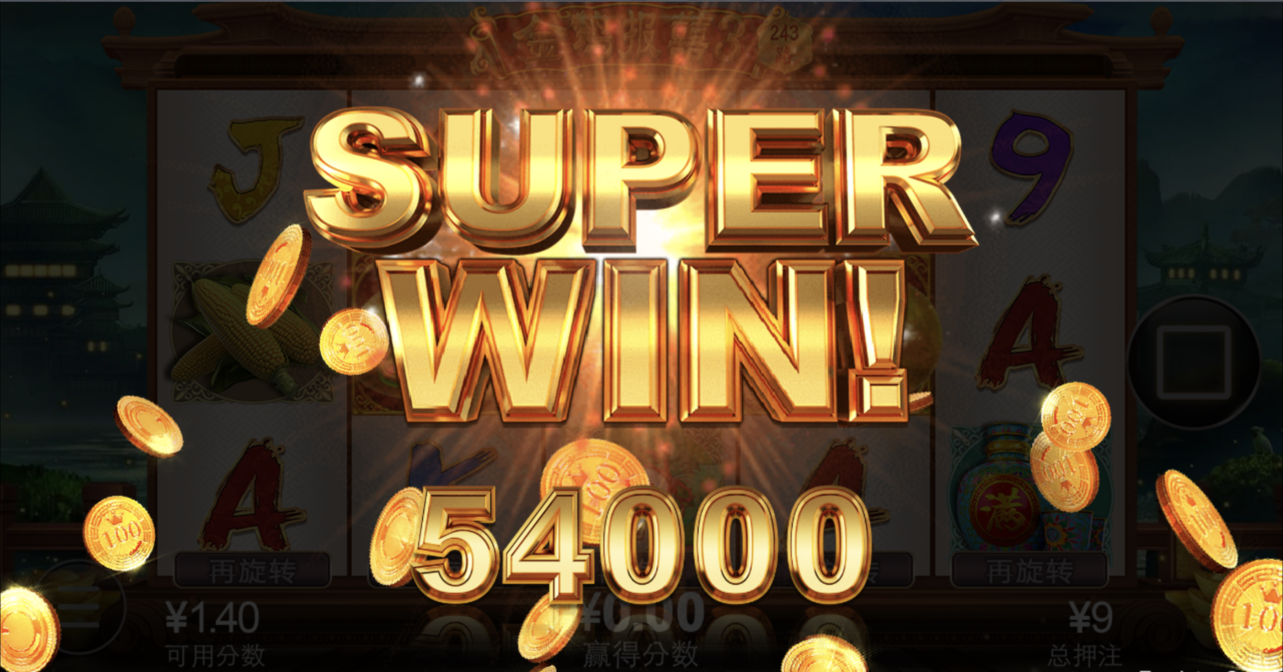 评论图片-博彩白嫖网-白嫖社区-白嫖论坛