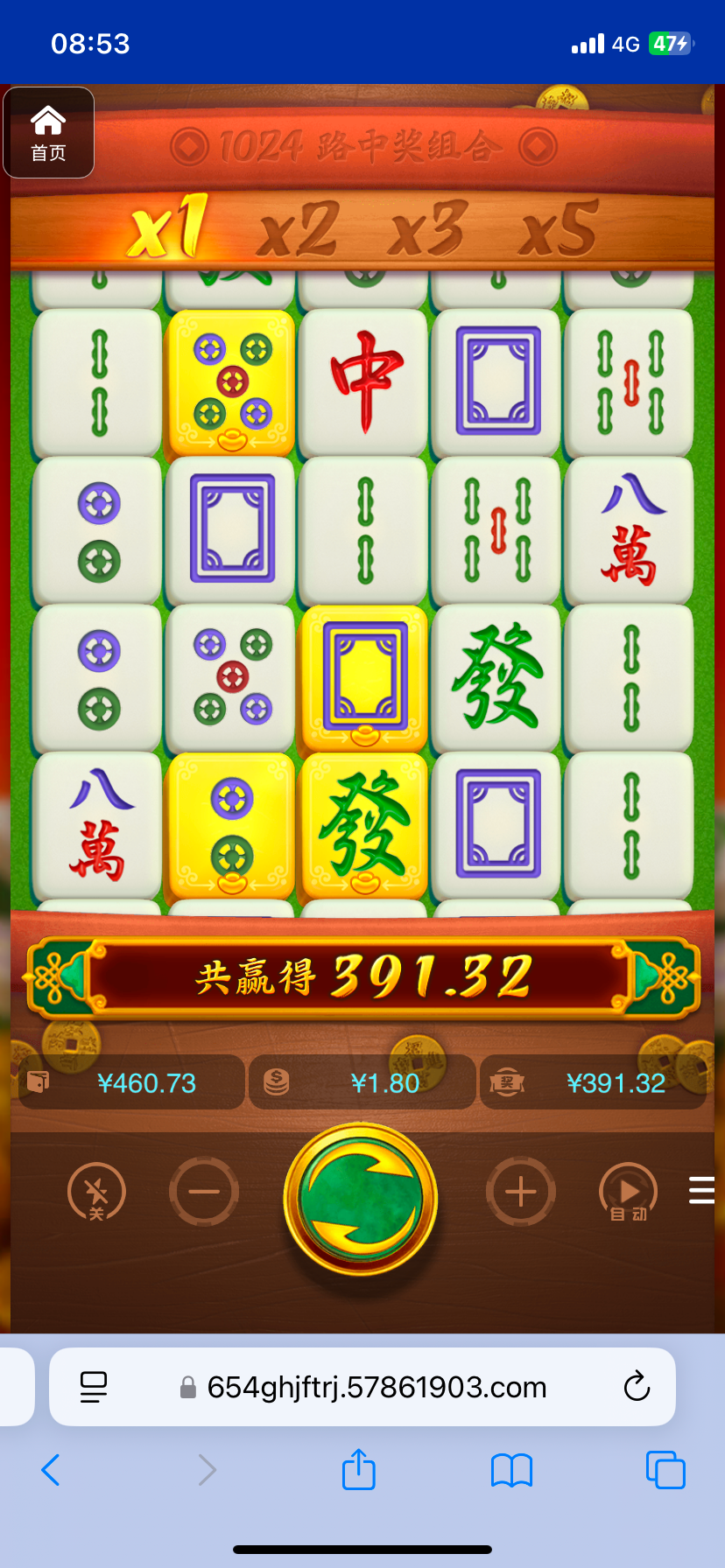 评论图片-博彩白嫖网-白嫖社区-白嫖论坛