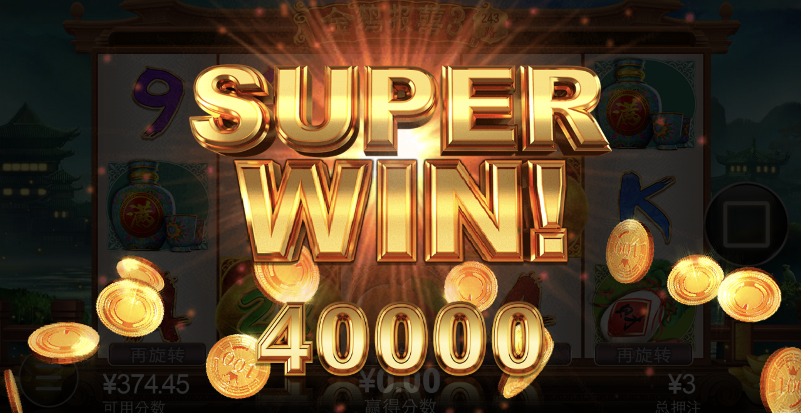 评论图片-博彩白嫖网-白嫖社区-白嫖论坛