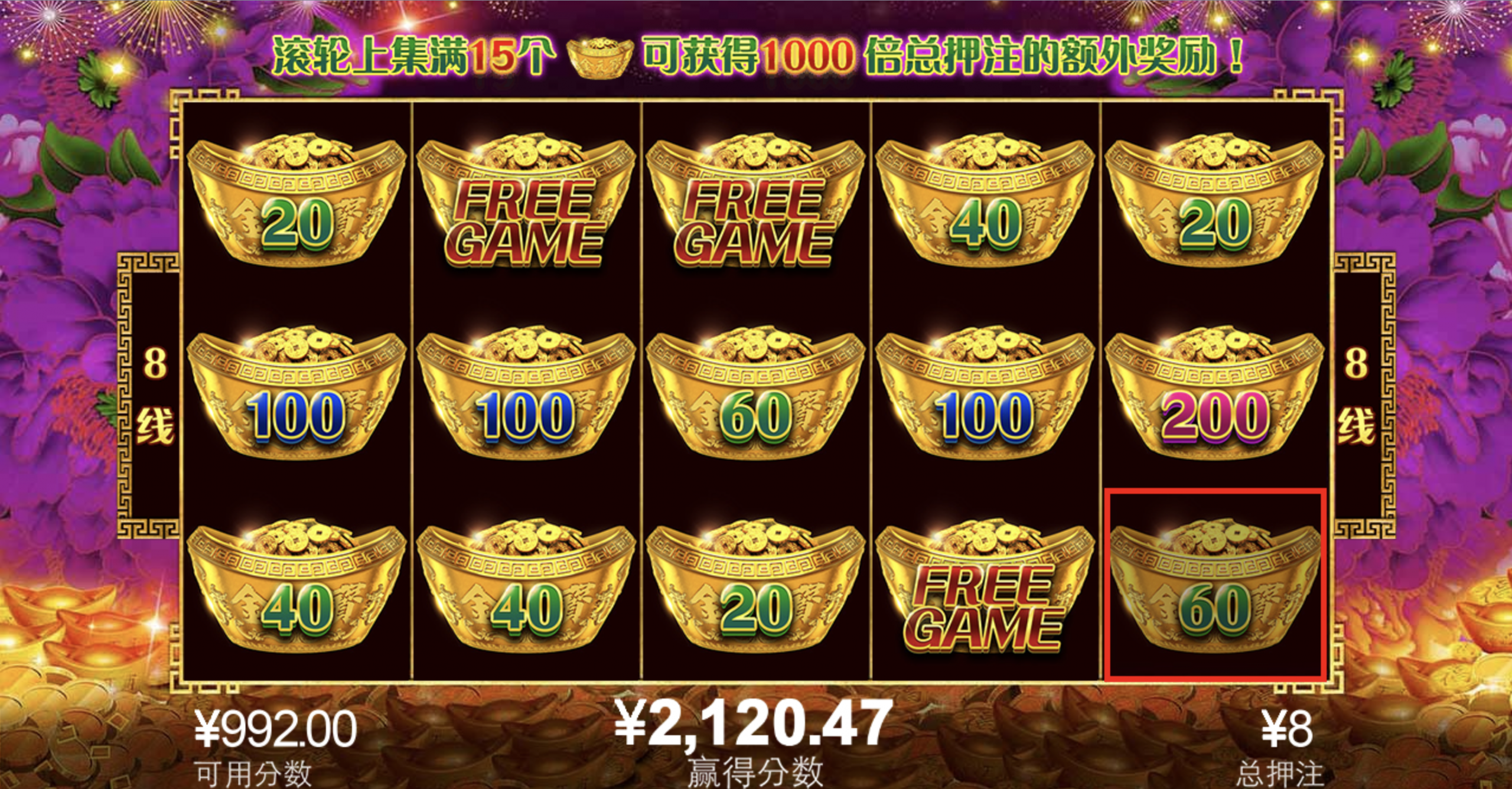 评论图片-博彩白嫖网-白嫖社区-白嫖论坛