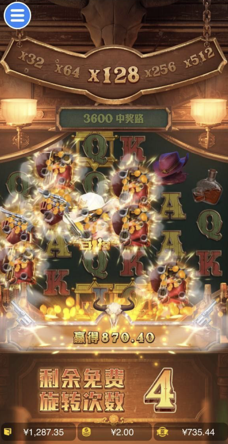 评论图片-博彩白嫖网-白嫖社区-白嫖论坛