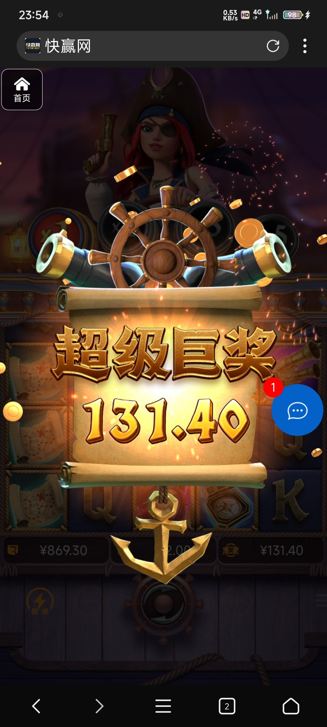 评论图片-博彩白嫖网-白嫖社区-白嫖论坛