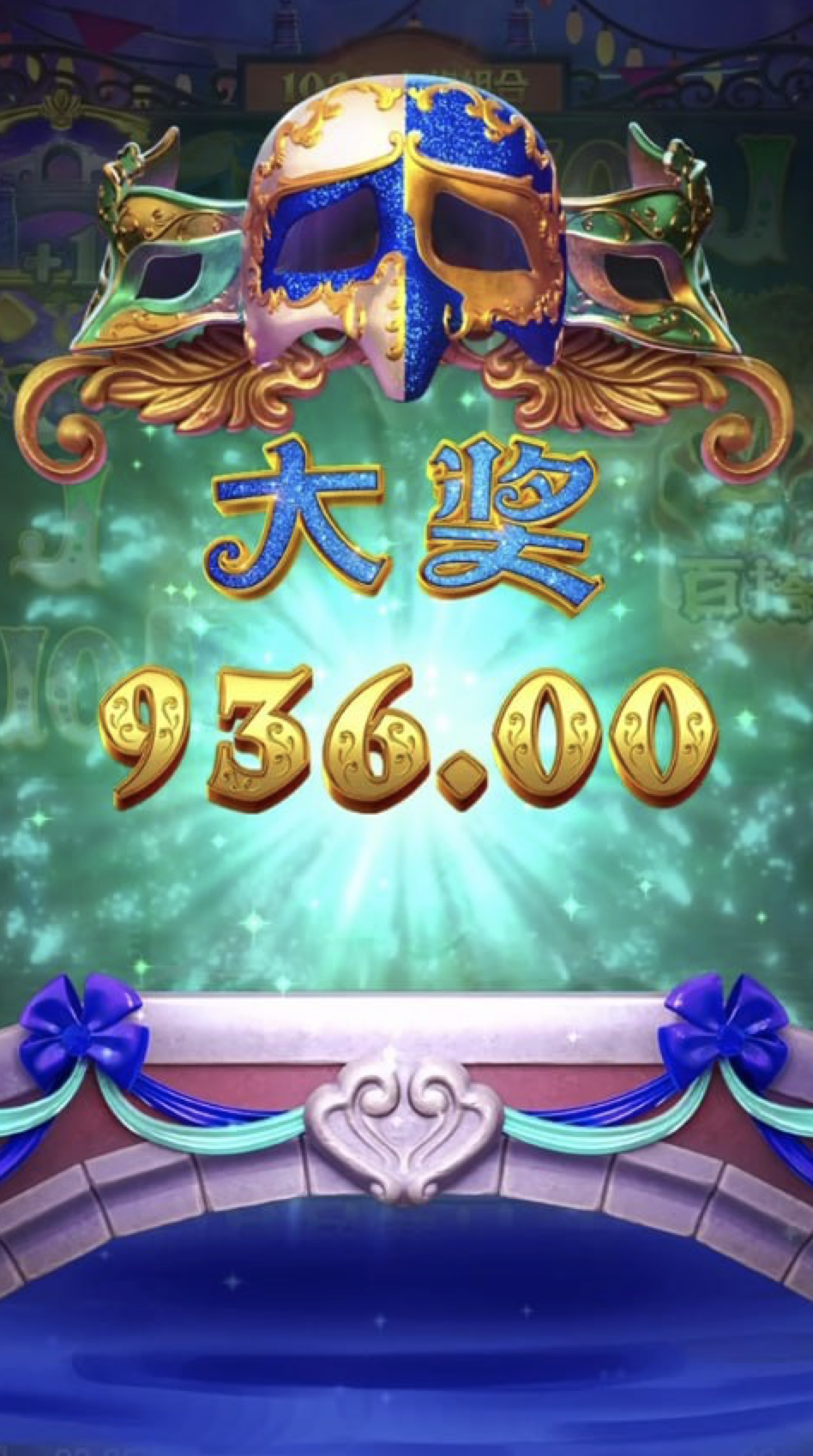 评论图片-博彩白嫖网-白嫖社区-白嫖论坛