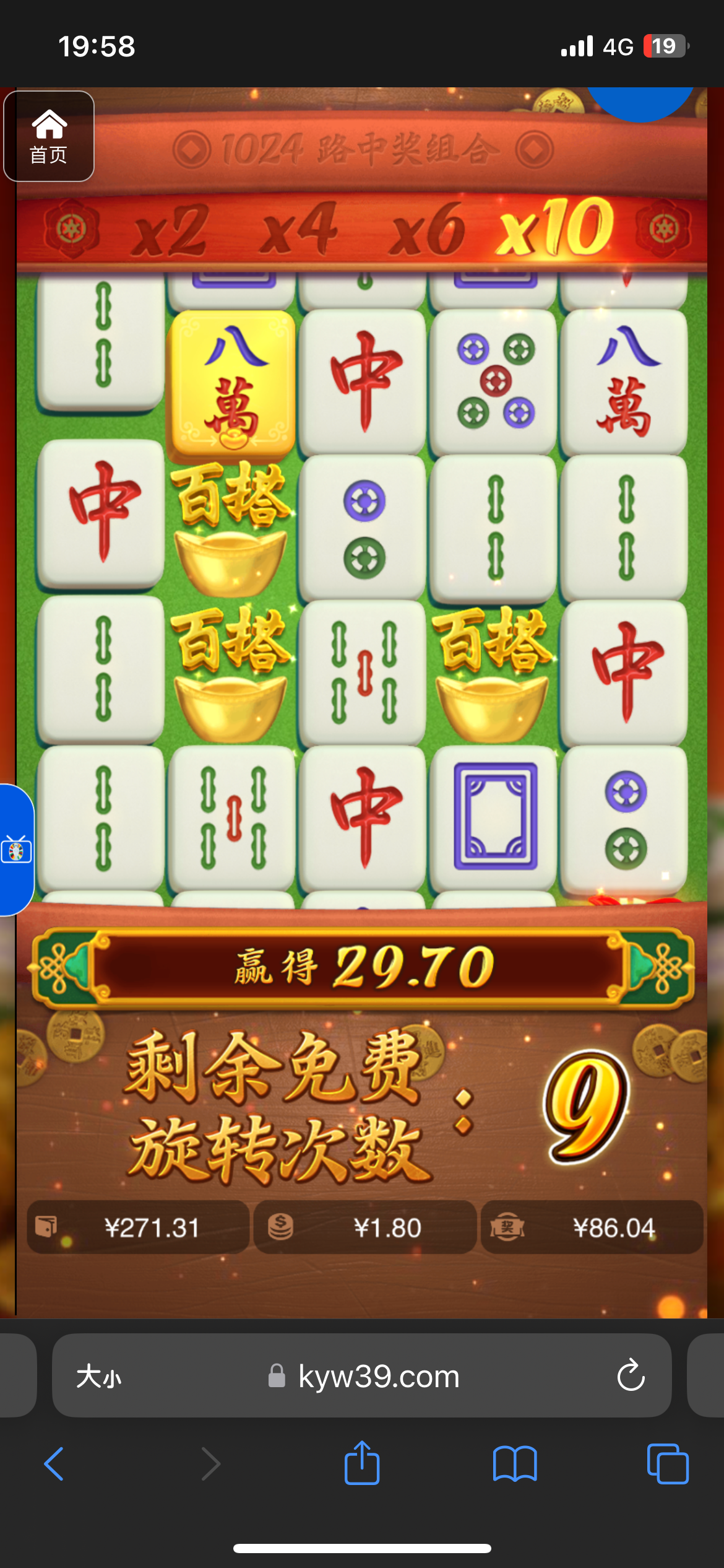 评论图片-博彩白嫖网-白嫖社区-白嫖论坛