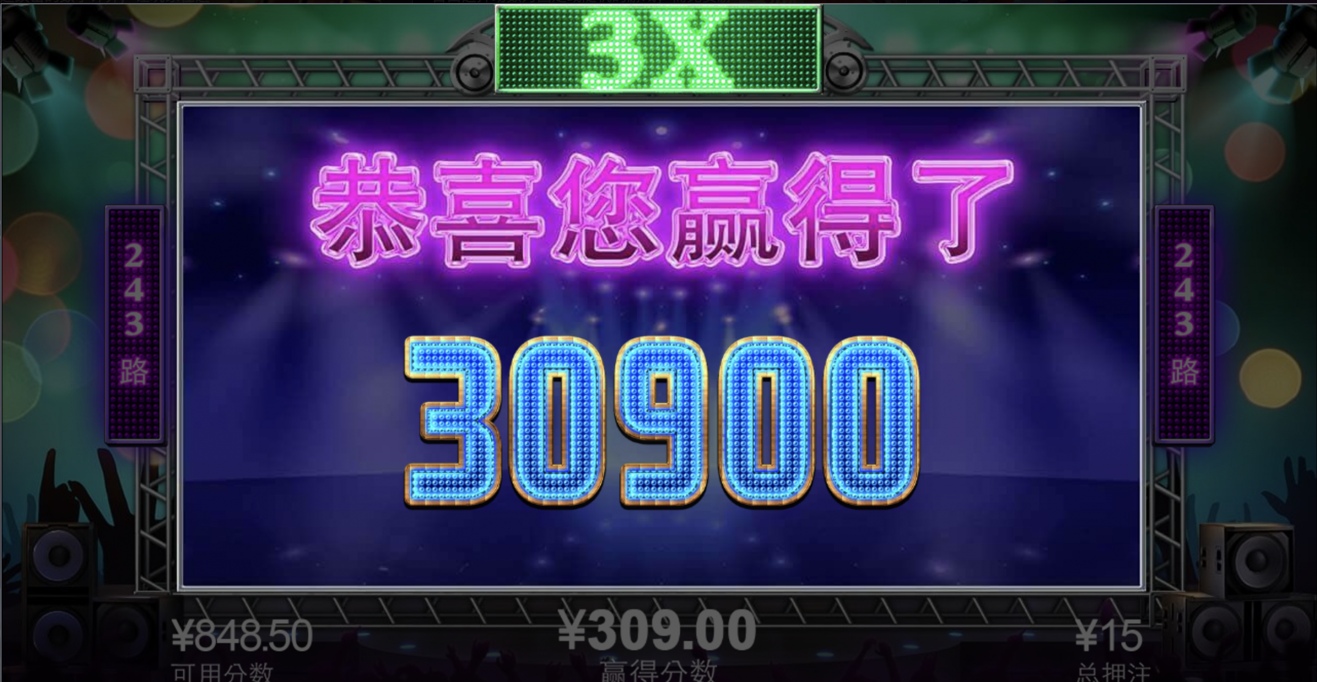 评论图片-博彩白嫖网-白嫖社区-白嫖论坛