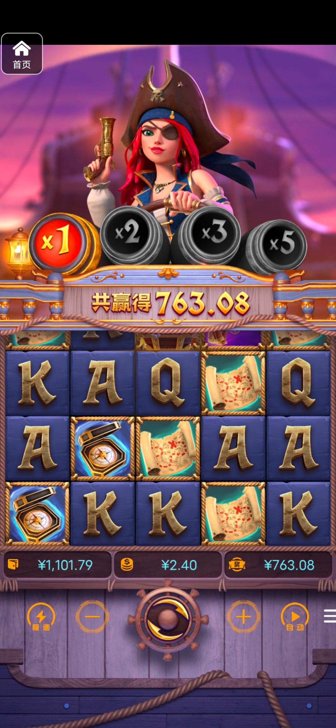 评论图片-博彩白嫖网-白嫖社区-白嫖论坛