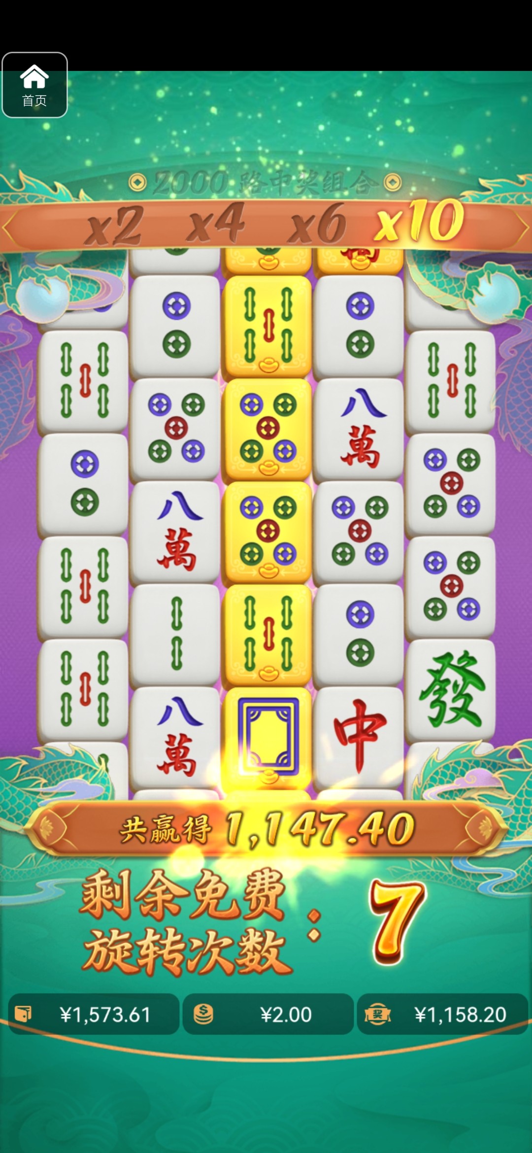 评论图片-博彩白嫖网-白嫖社区-白嫖论坛