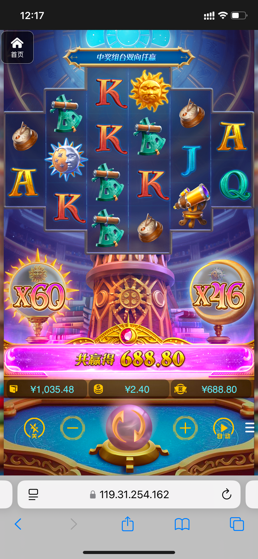 评论图片-博彩白嫖网-白嫖社区-白嫖论坛