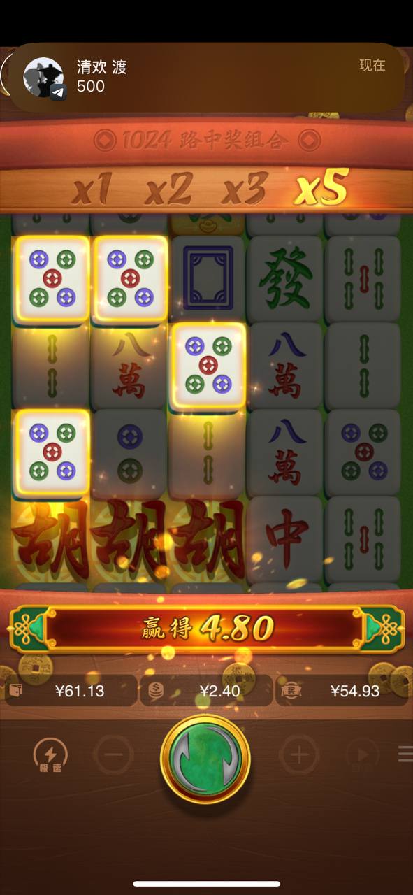 评论图片-博彩白嫖网-白嫖社区-白嫖论坛