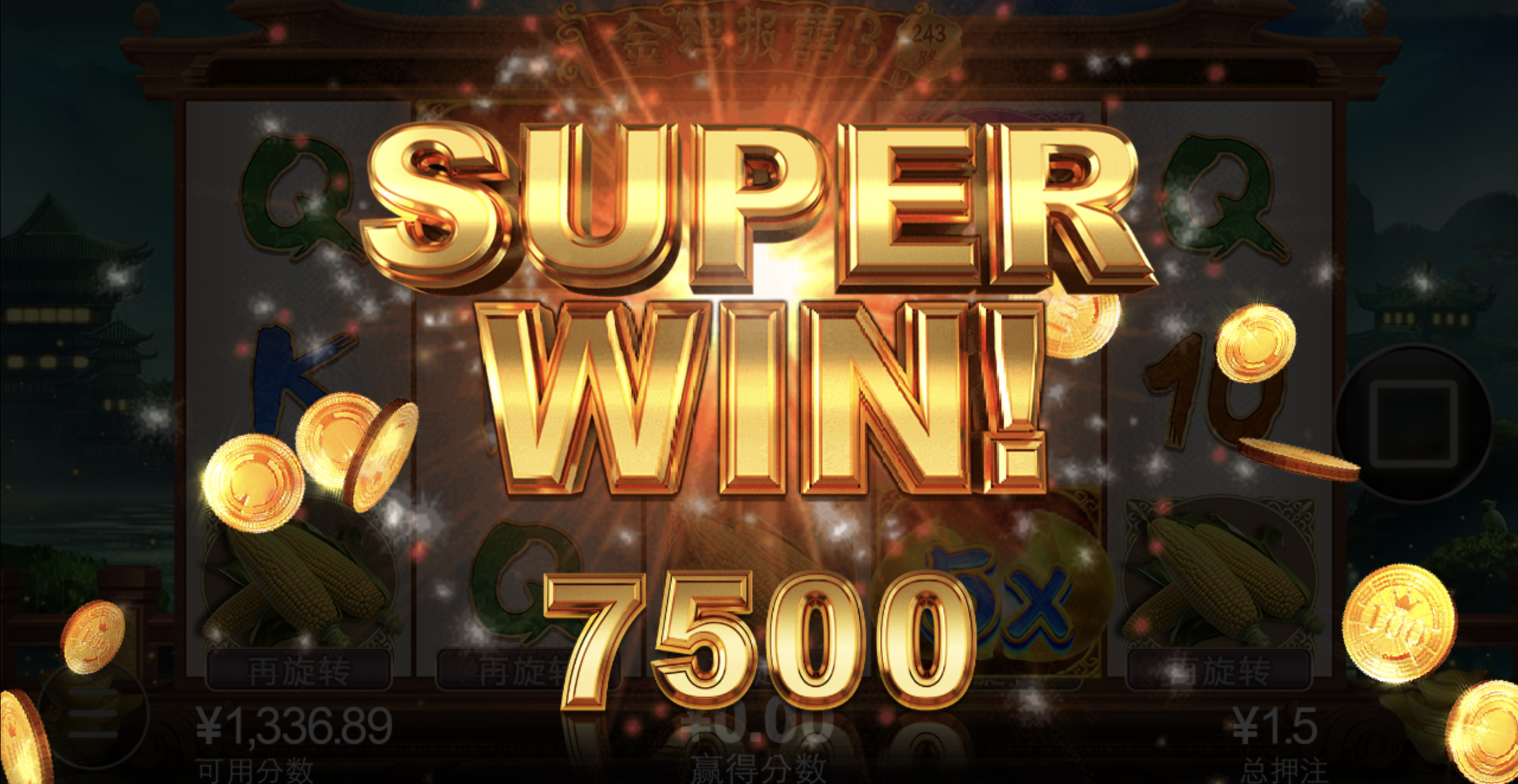 评论图片-博彩白嫖网-白嫖社区-白嫖论坛