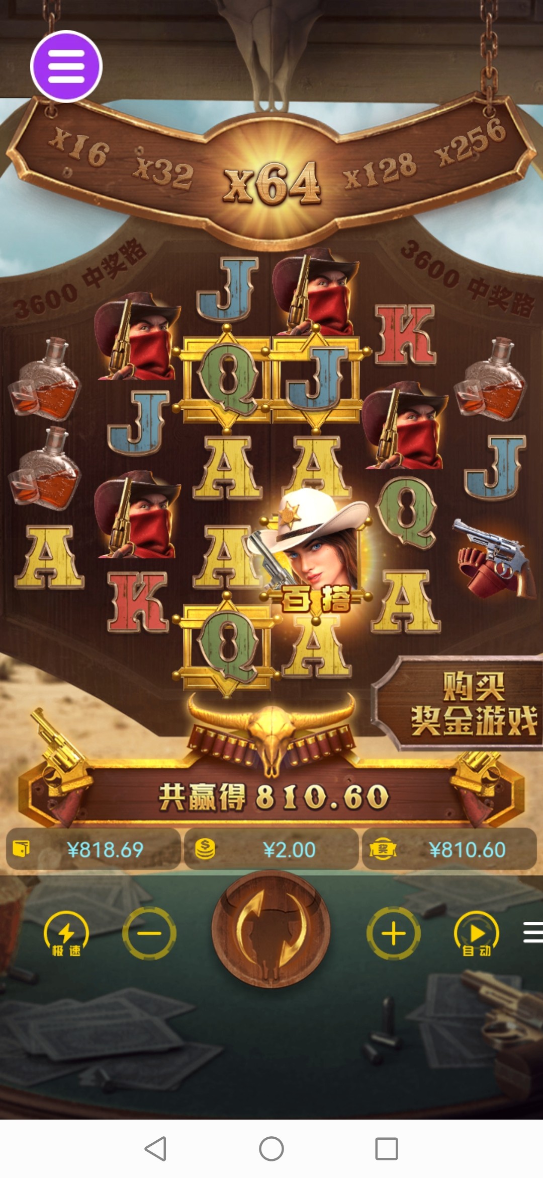 评论图片-博彩白嫖网-白嫖社区-白嫖论坛