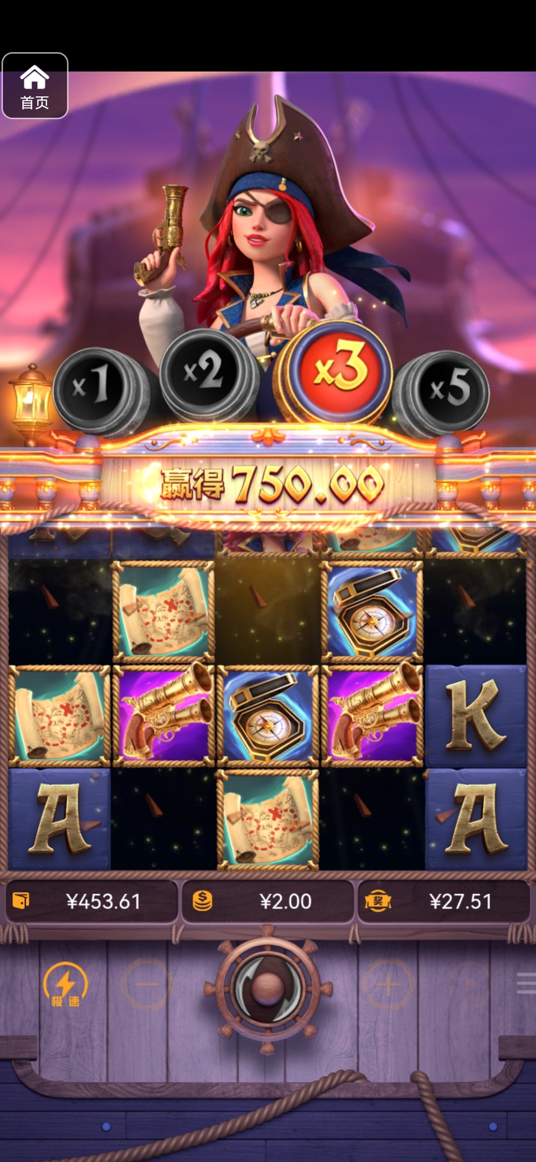 评论图片-博彩白嫖网-白嫖社区-白嫖论坛