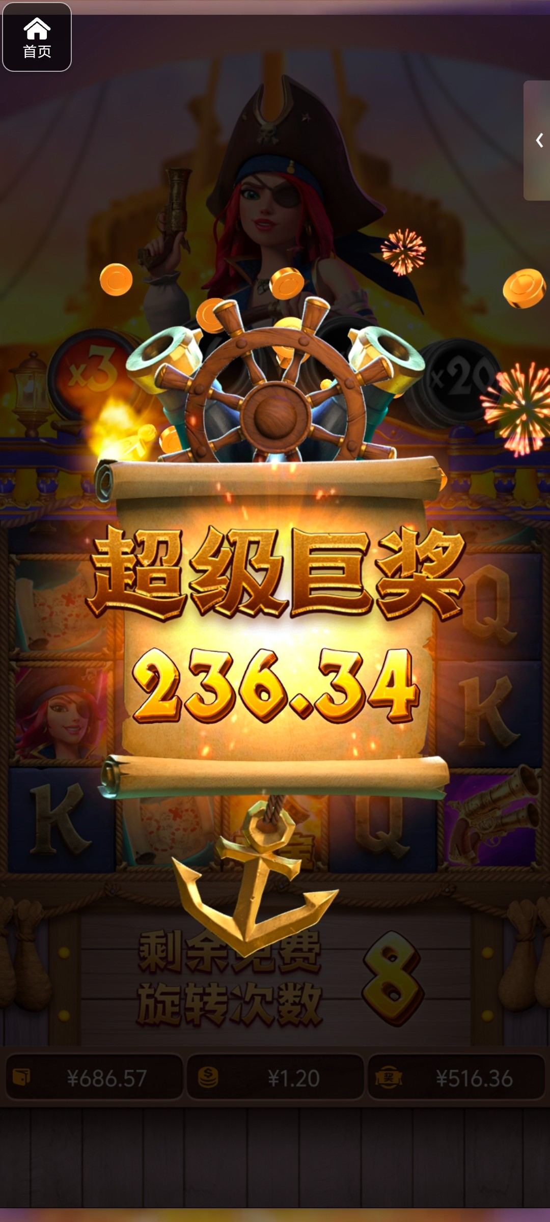 评论图片-博彩白嫖网-白嫖社区-白嫖论坛