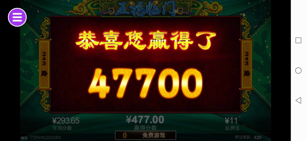 评论图片-博彩白嫖网-白嫖社区-白嫖论坛