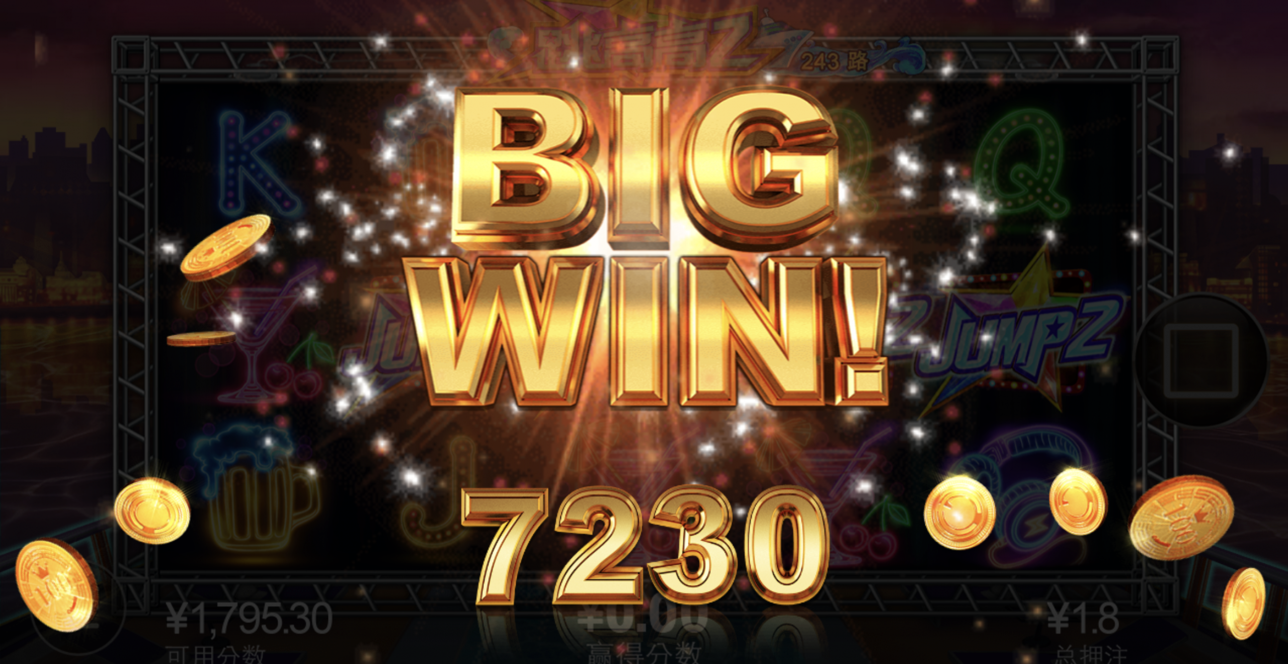 评论图片-博彩白嫖网-白嫖社区-白嫖论坛