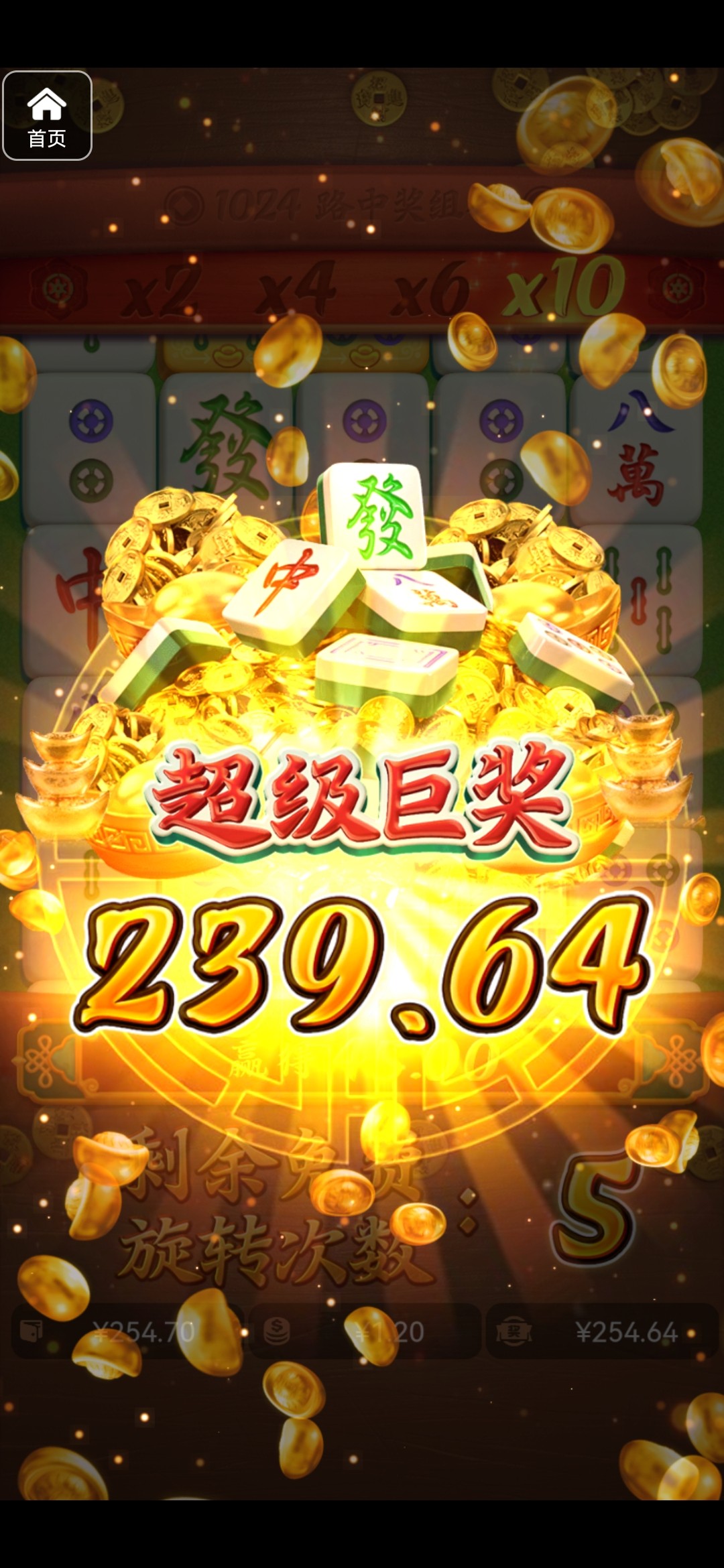 评论图片-博彩白嫖网-白嫖社区-白嫖论坛