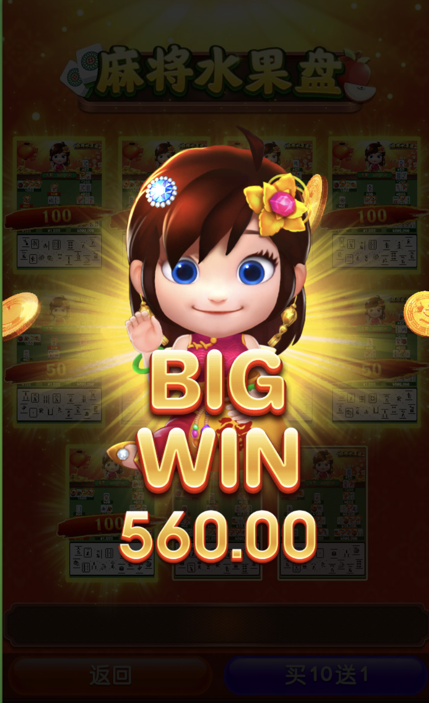 评论图片-博彩白嫖网-白嫖社区-白嫖论坛