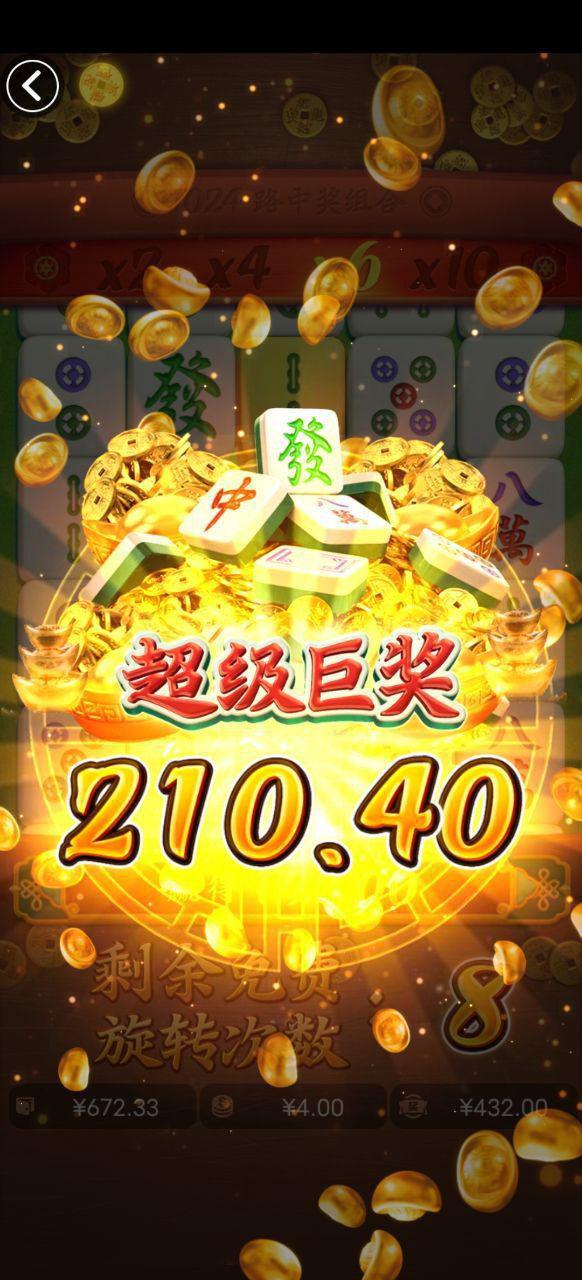 评论图片-博彩白嫖网-白嫖社区-白嫖论坛