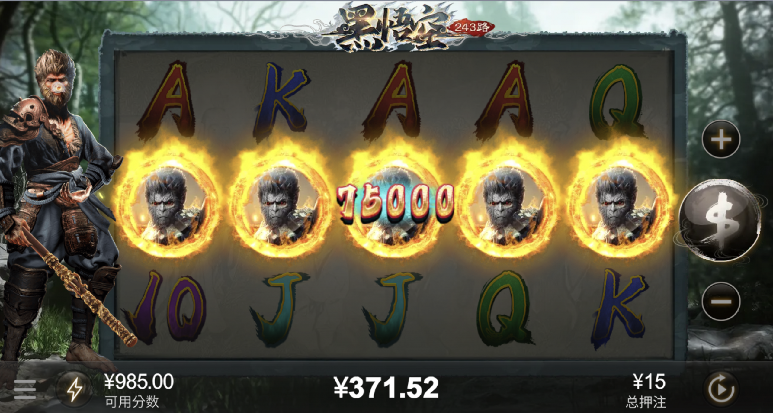 评论图片-博彩白嫖网-白嫖社区-白嫖论坛