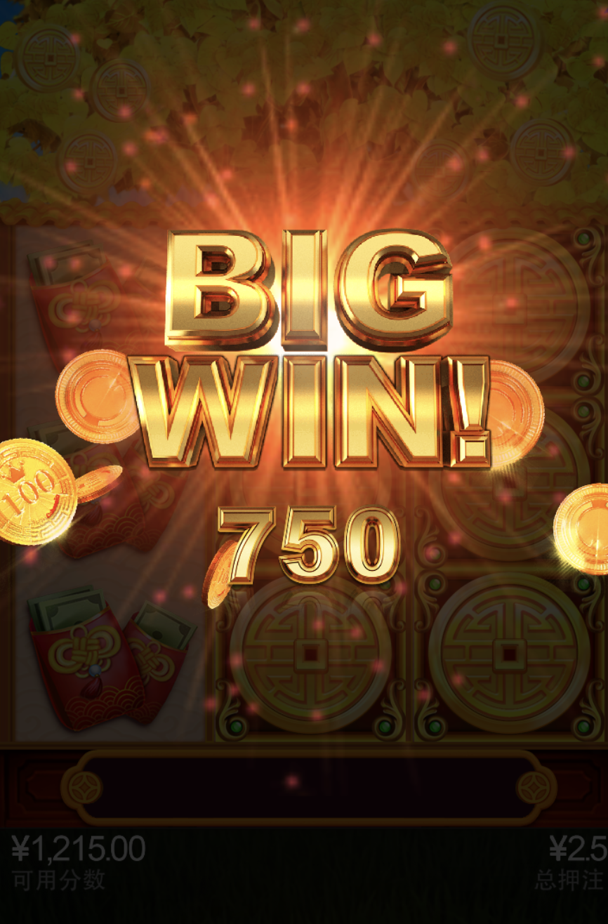 评论图片-博彩白嫖网-白嫖社区-白嫖论坛