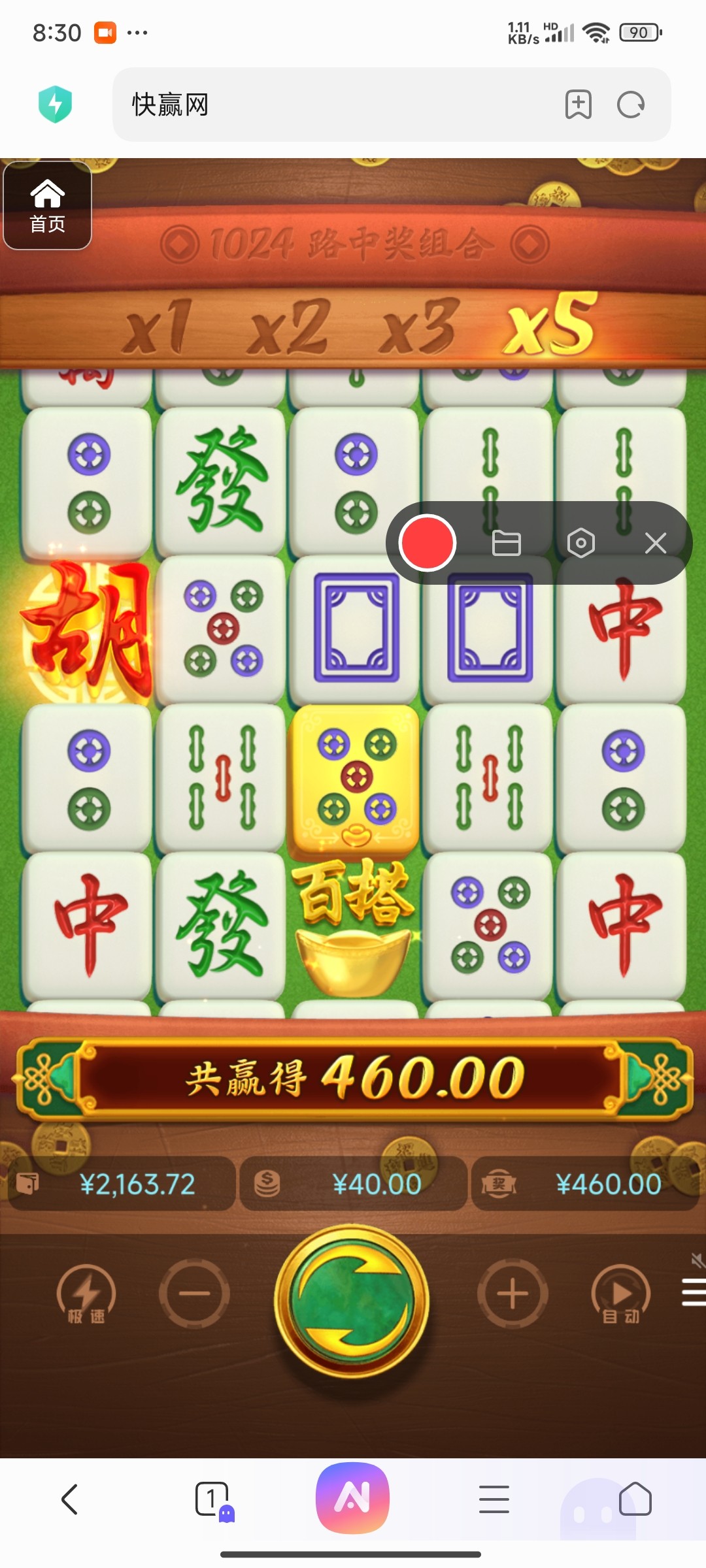 评论图片-博彩白嫖网-白嫖社区-白嫖论坛