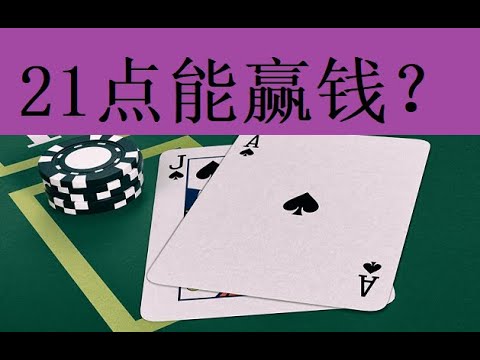 百家乐实战攻略：五步成就胜利循环-博彩白嫖网-白嫖社区-白嫖论坛