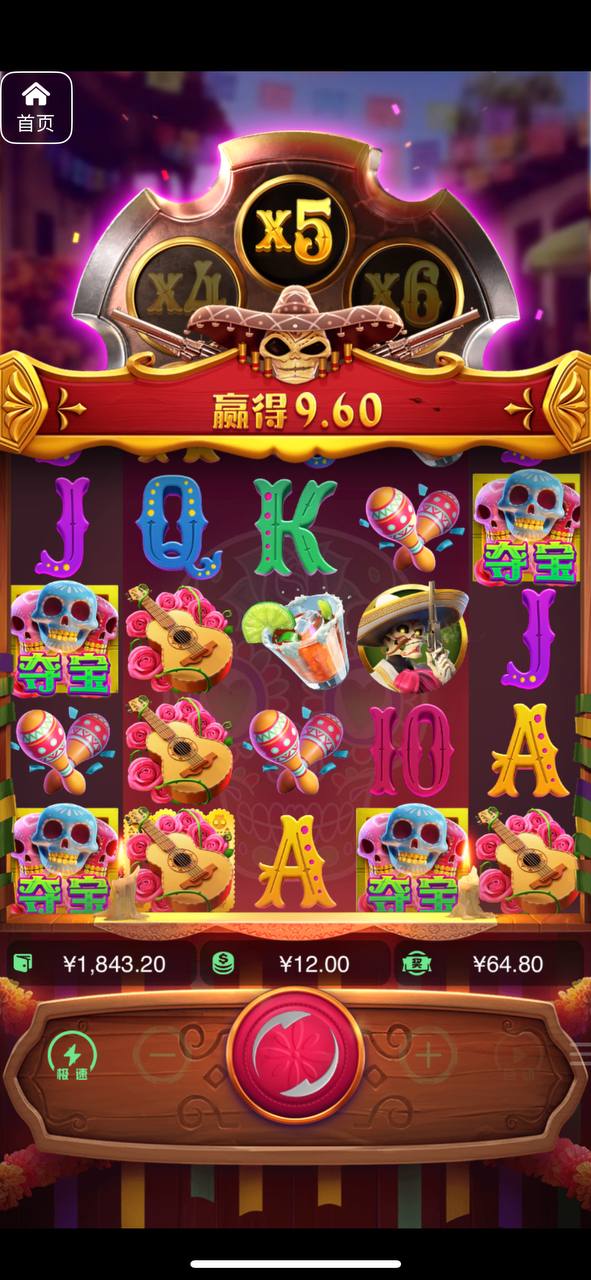 评论图片-博彩白嫖网-白嫖社区-白嫖论坛