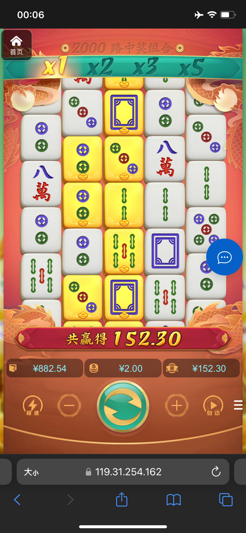 评论图片-博彩白嫖网-白嫖社区-白嫖论坛