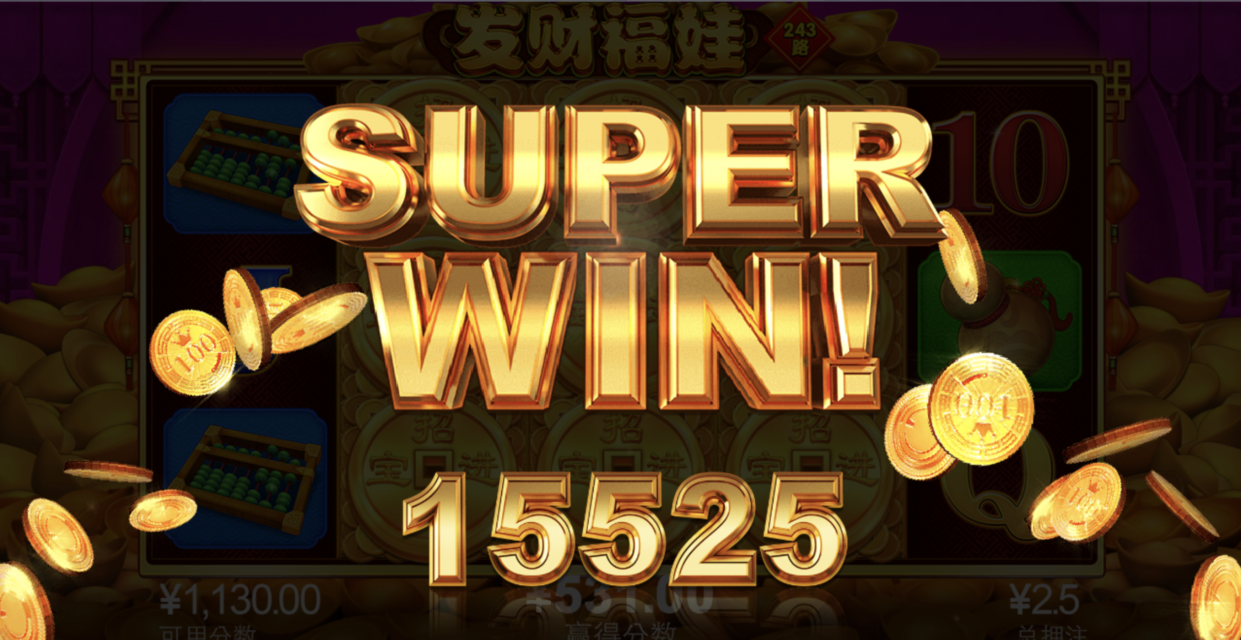 评论图片-博彩白嫖网-白嫖社区-白嫖论坛