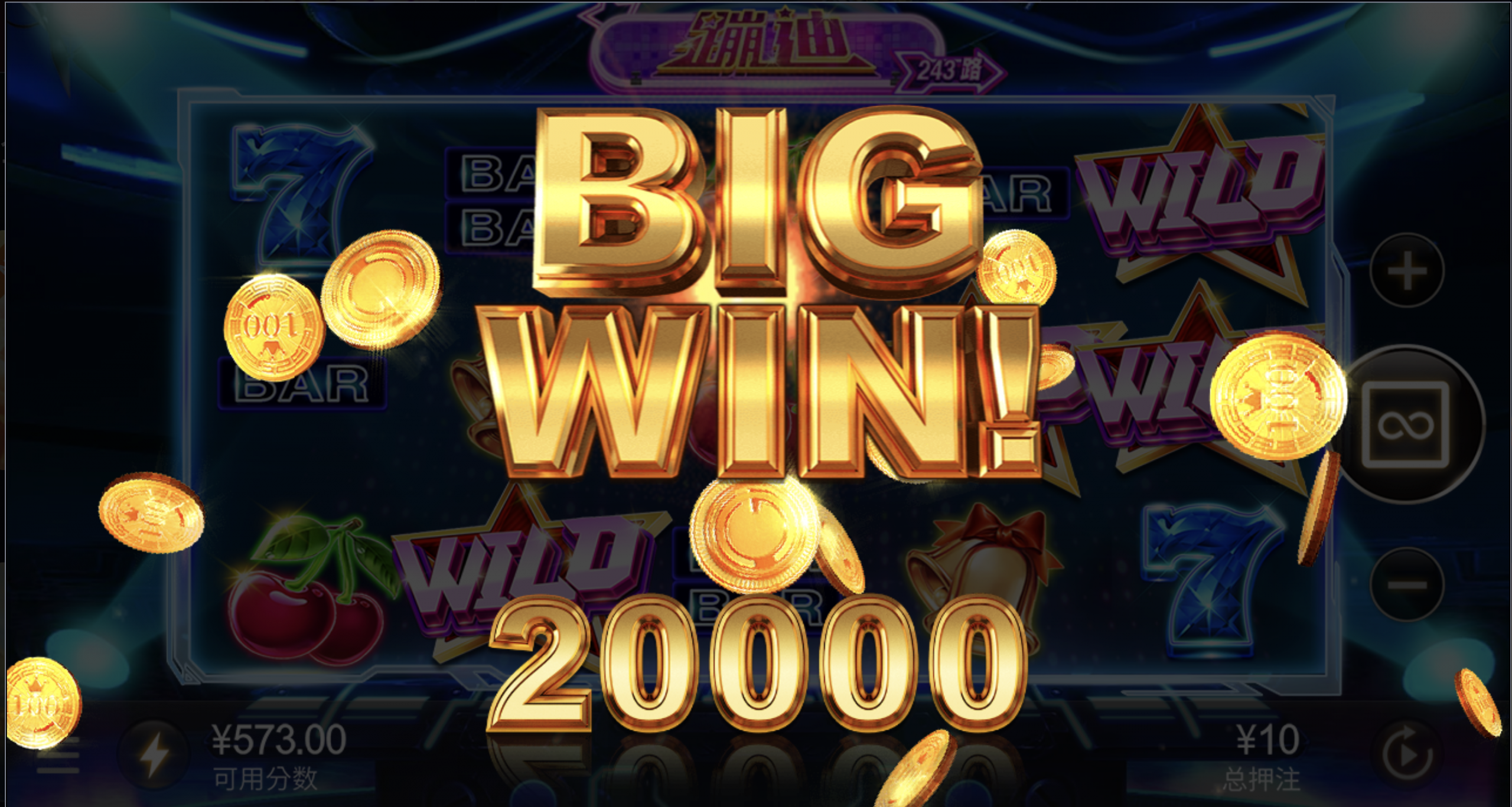 评论图片-博彩白嫖网-白嫖社区-白嫖论坛