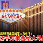 凯利注与夏普比:收益/波动比对-博彩白嫖网-白嫖社区-白嫖论坛