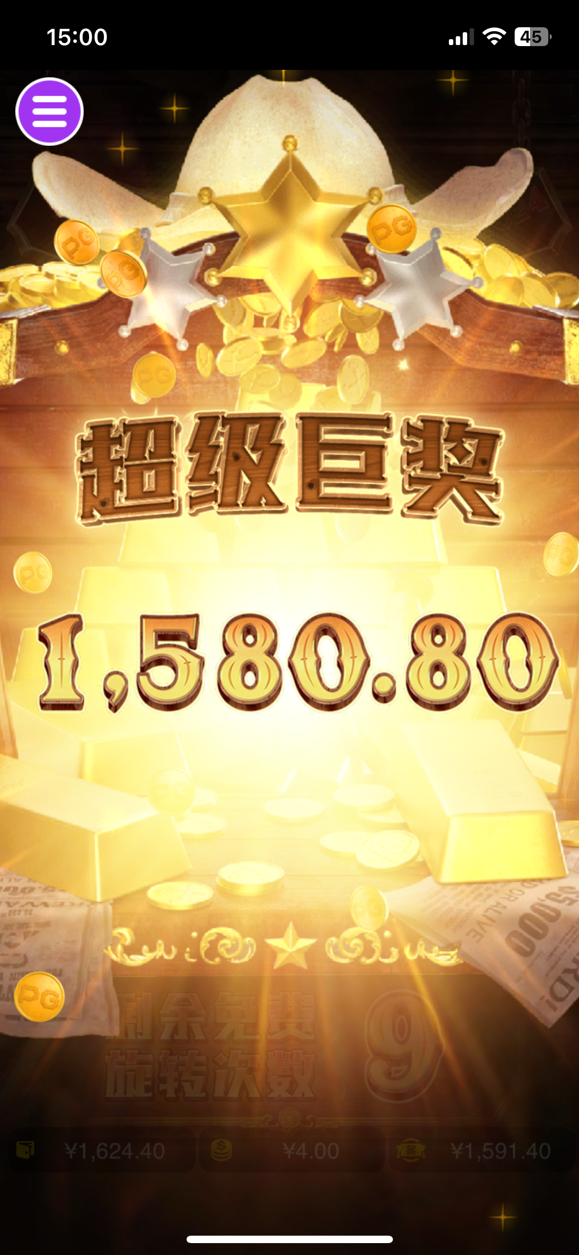 评论图片-博彩白嫖网-白嫖社区-白嫖论坛