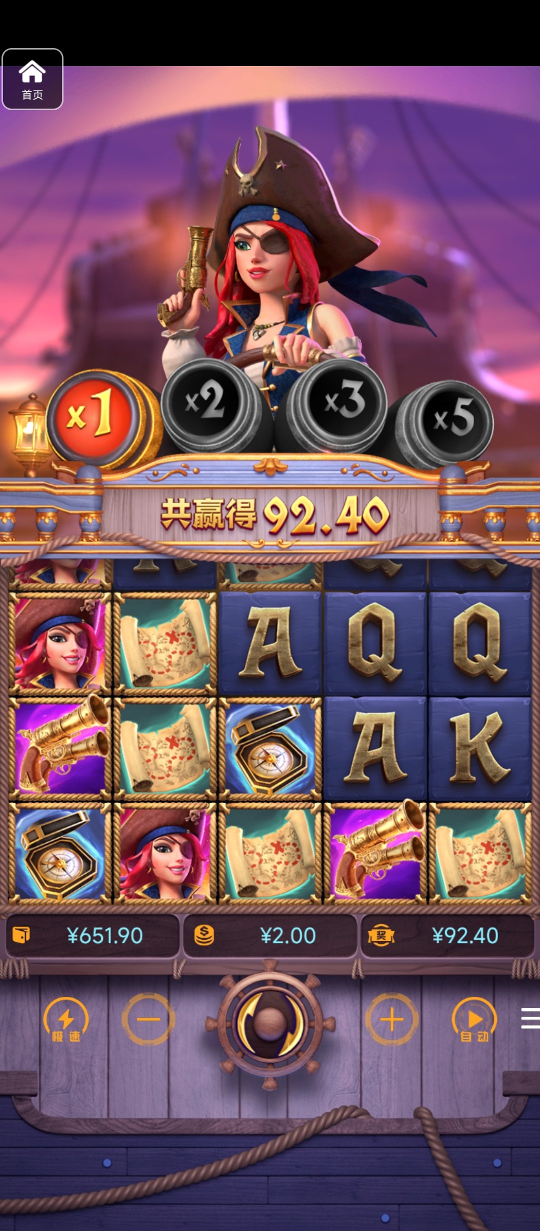 评论图片-博彩白嫖网-白嫖社区-白嫖论坛