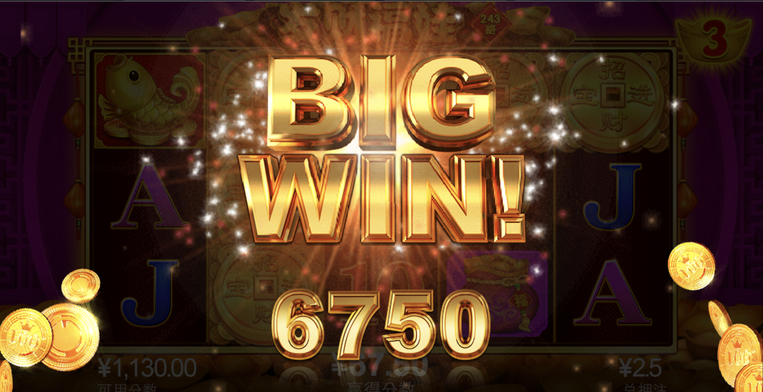 评论图片-博彩白嫖网-白嫖社区-白嫖论坛