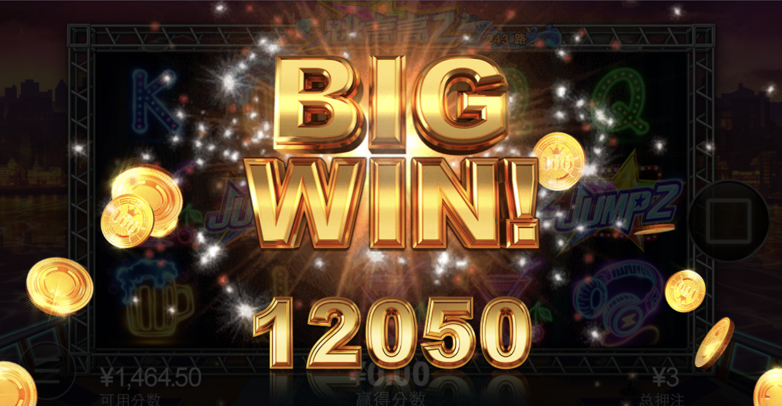 评论图片-博彩白嫖网-白嫖社区-白嫖论坛