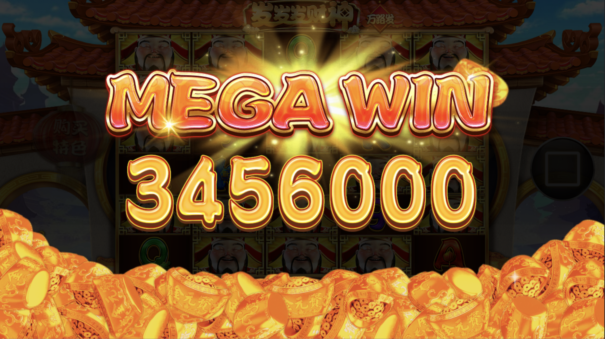 评论图片-博彩白嫖网-白嫖社区-白嫖论坛