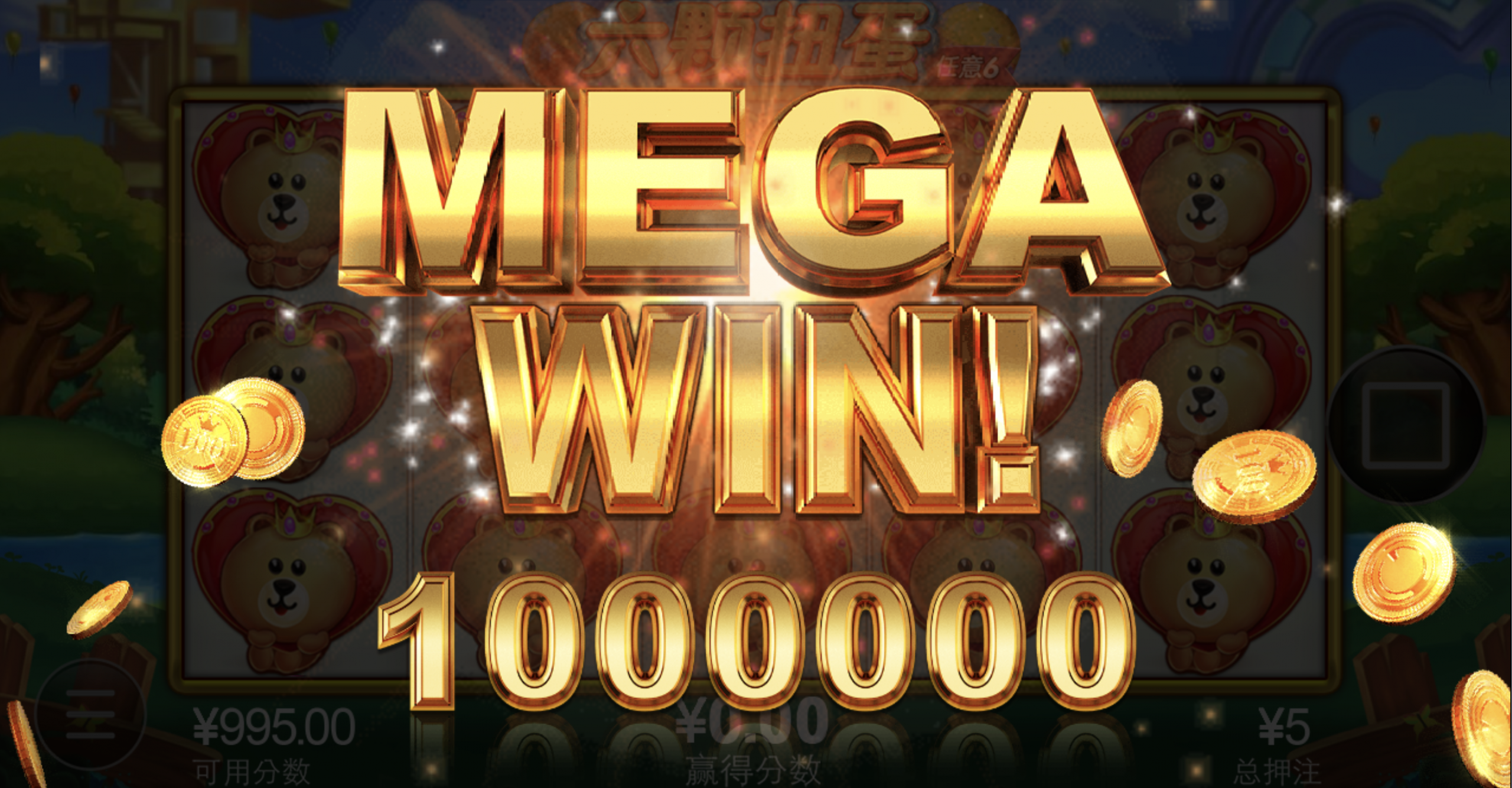 评论图片-博彩白嫖网-白嫖社区-白嫖论坛