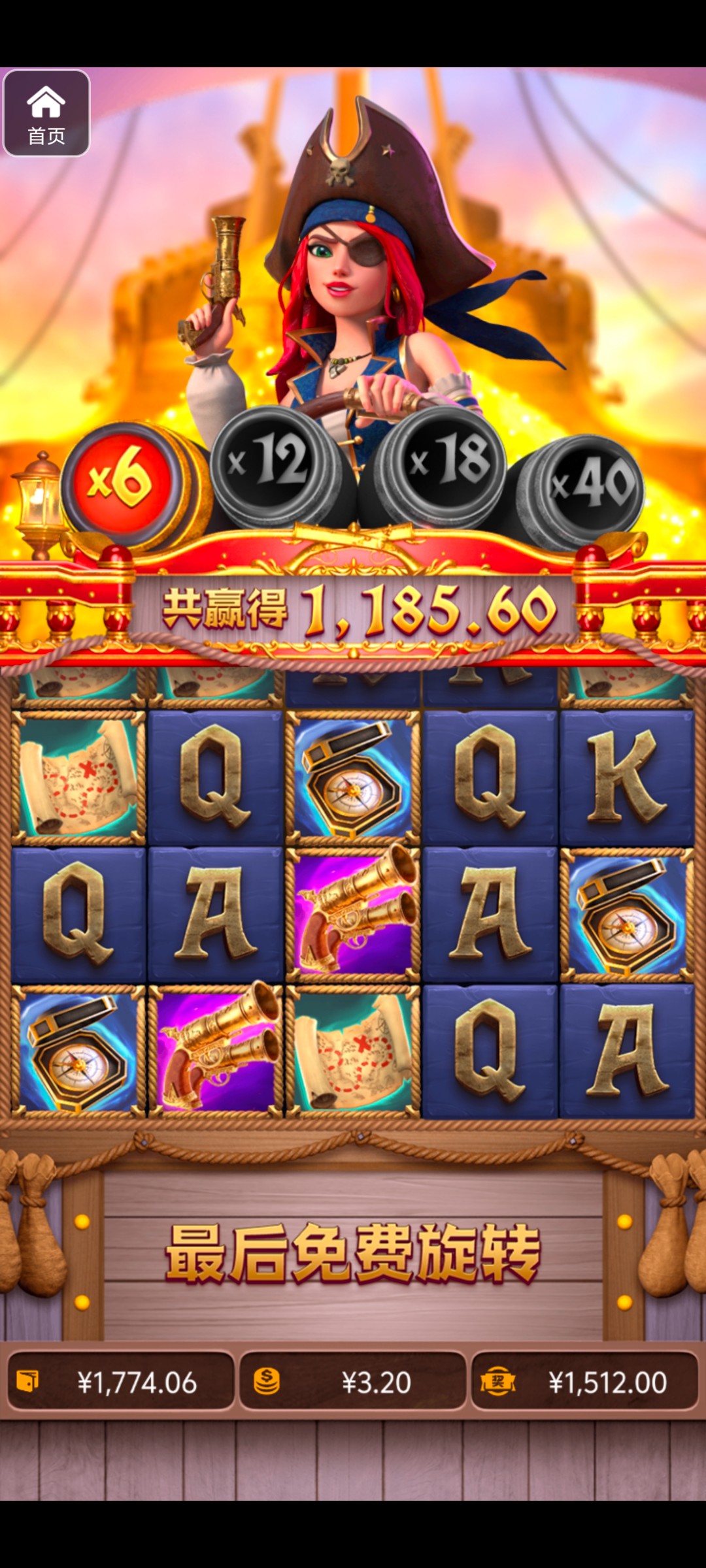 评论图片-博彩白嫖网-白嫖社区-白嫖论坛