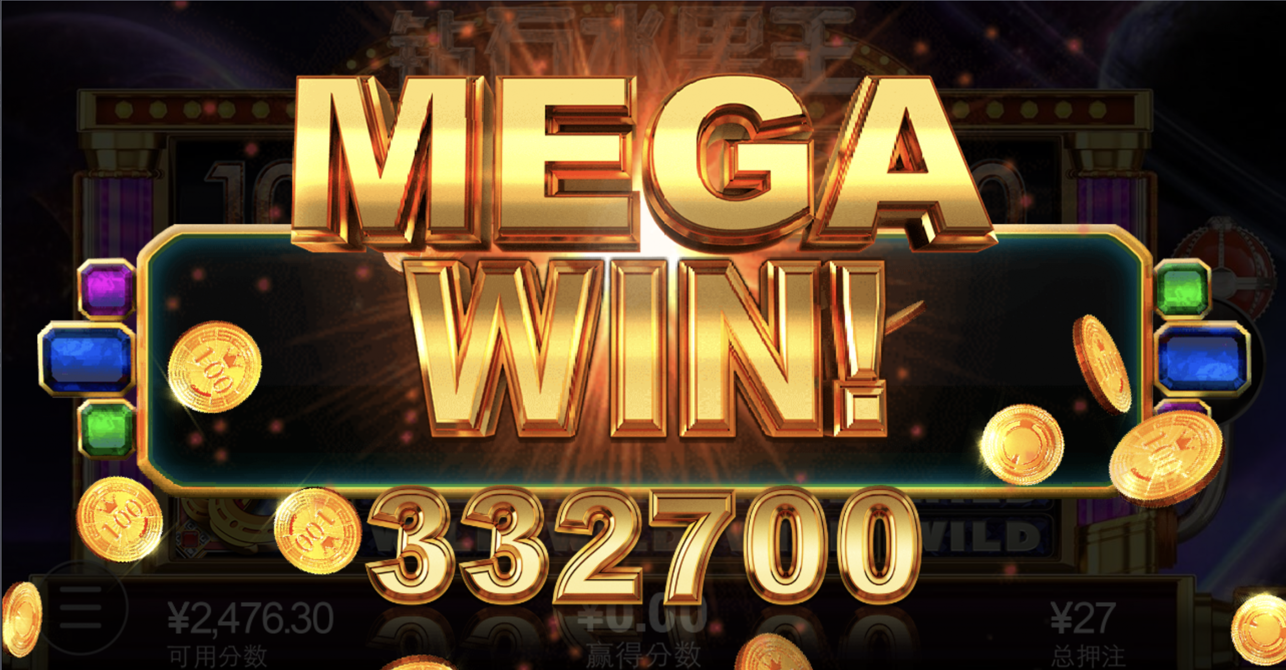 评论图片-博彩白嫖网-白嫖社区-白嫖论坛