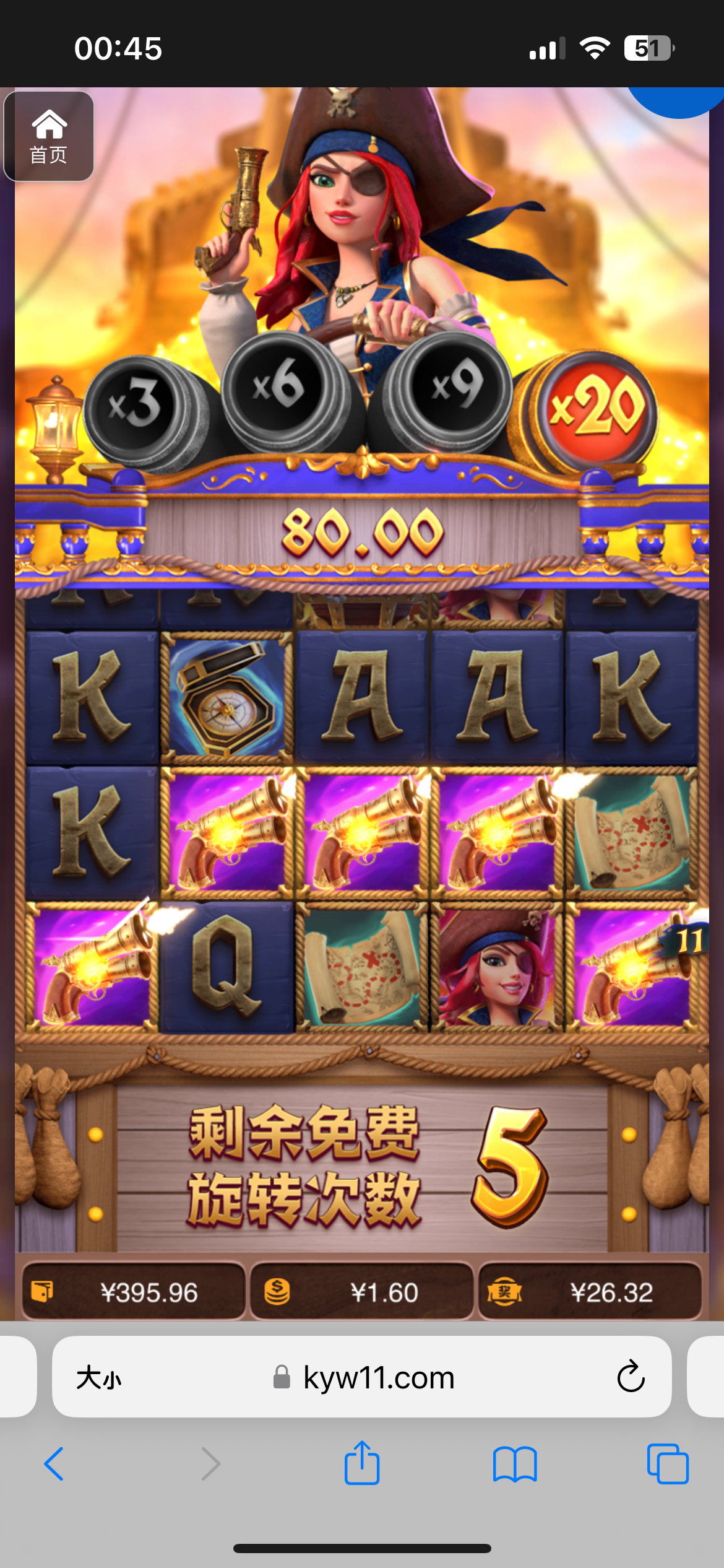 评论图片-博彩白嫖网-白嫖社区-白嫖论坛