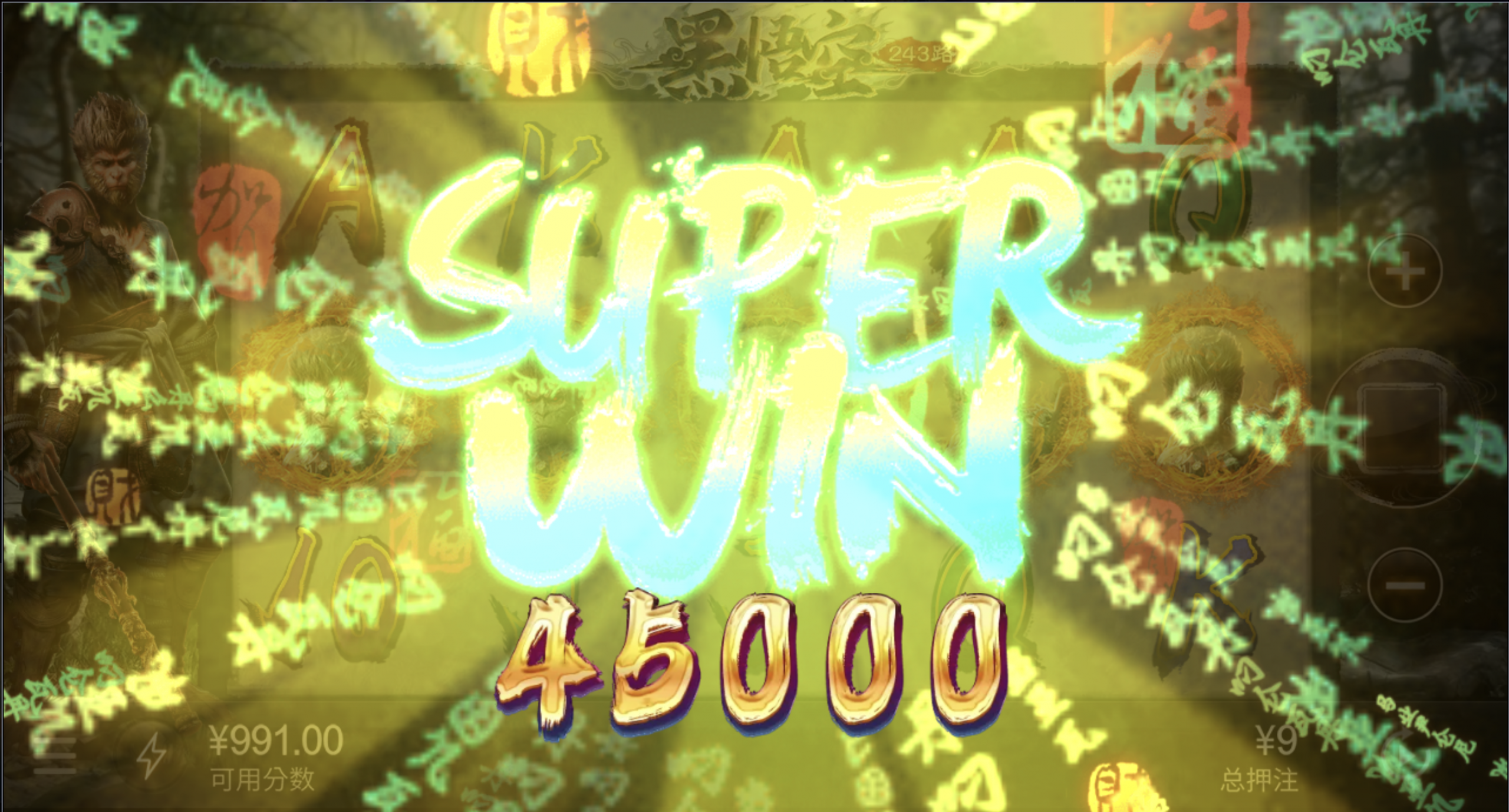 评论图片-博彩白嫖网-白嫖社区-白嫖论坛