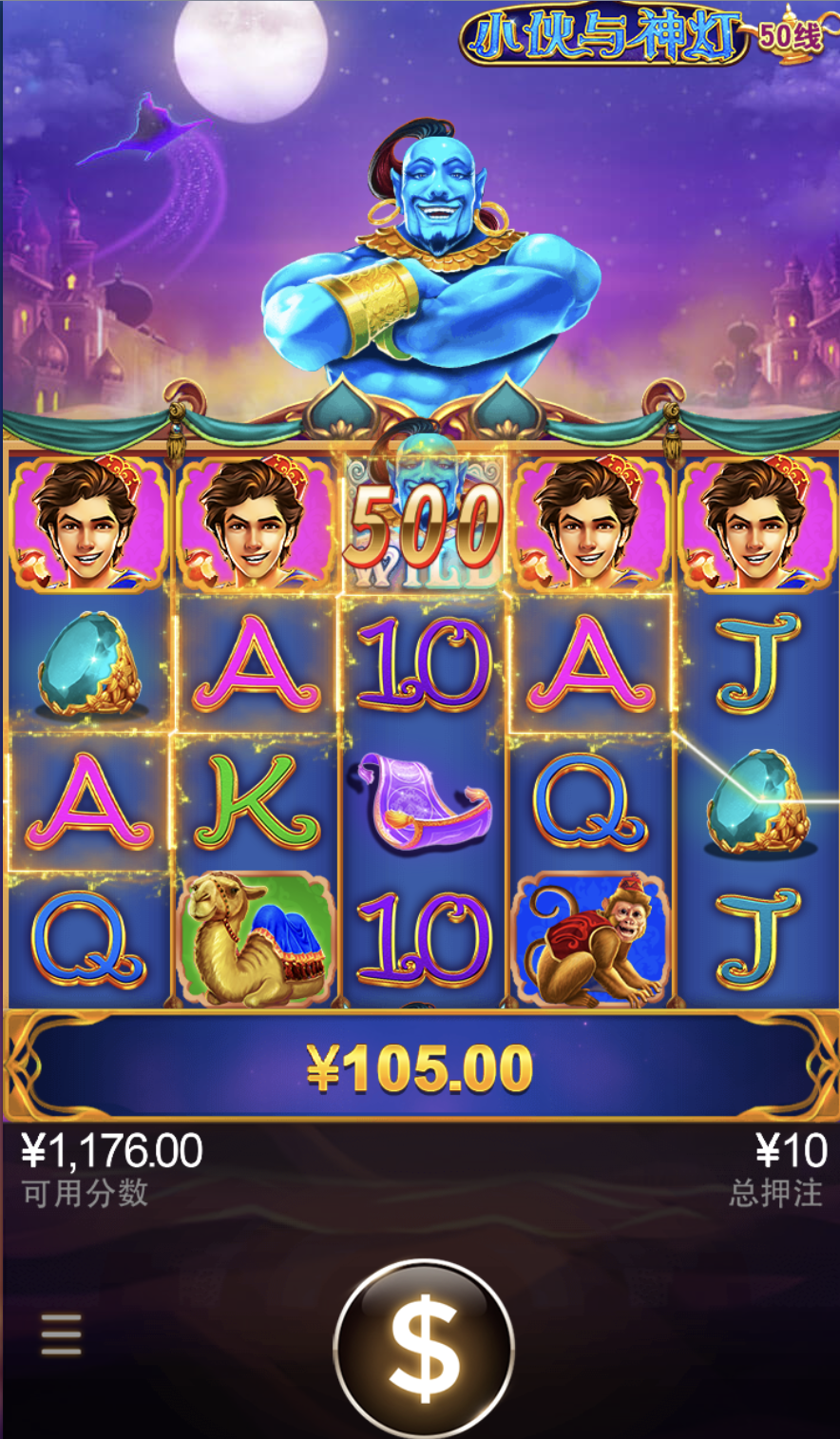 评论图片-博彩白嫖网-白嫖社区-白嫖论坛