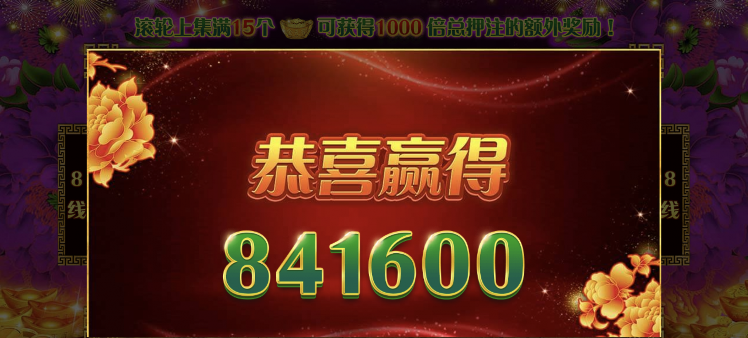 评论图片-博彩白嫖网-白嫖社区-白嫖论坛