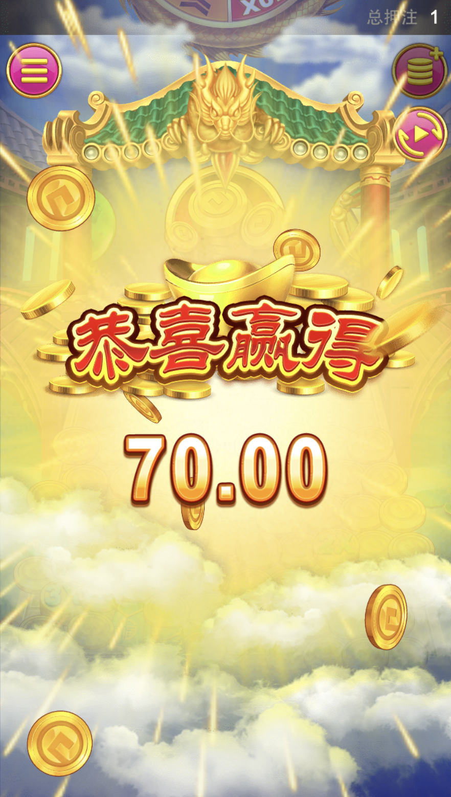 评论图片-博彩白嫖网-白嫖社区-白嫖论坛