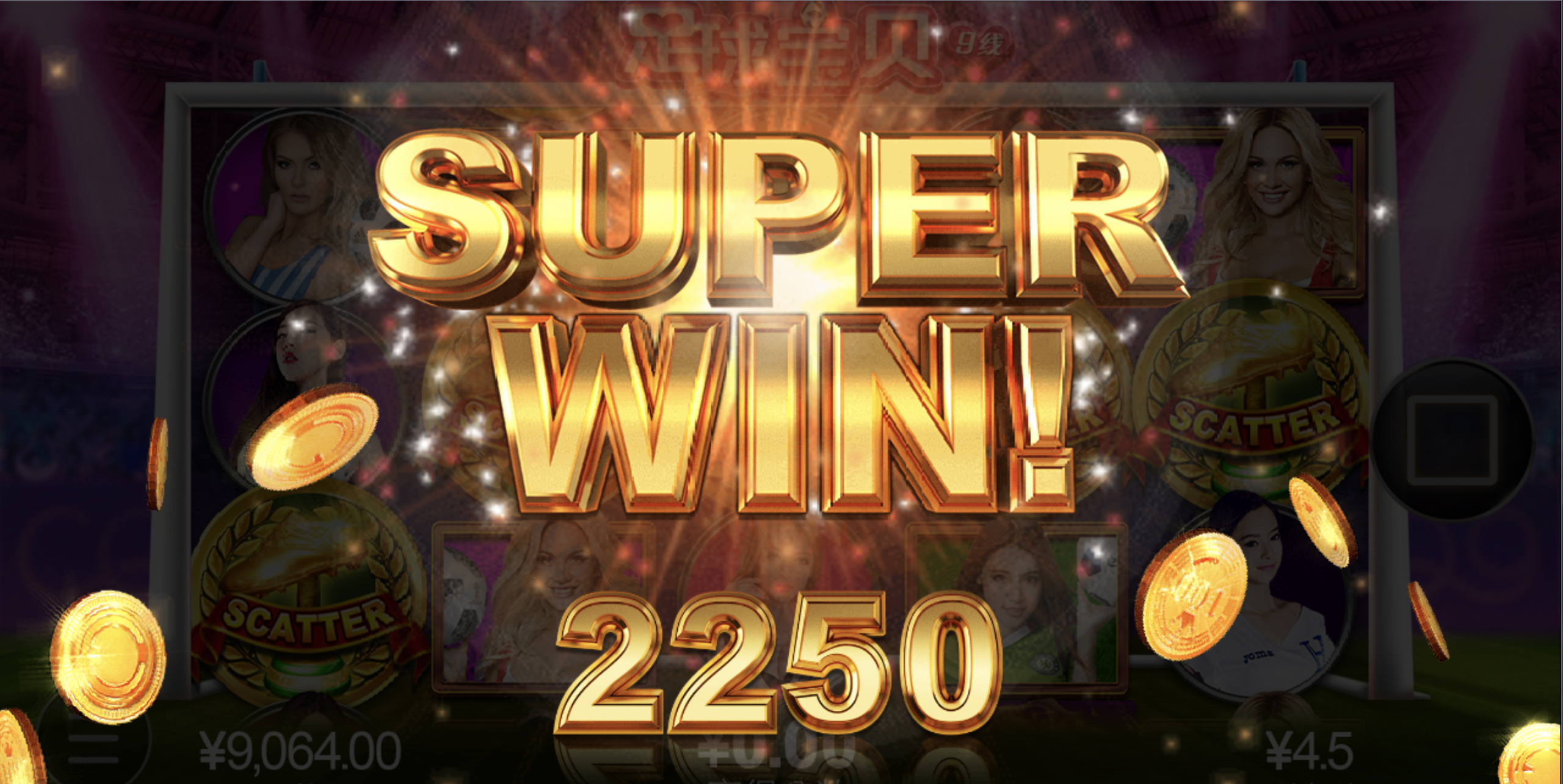 评论图片-博彩白嫖网-白嫖社区-白嫖论坛