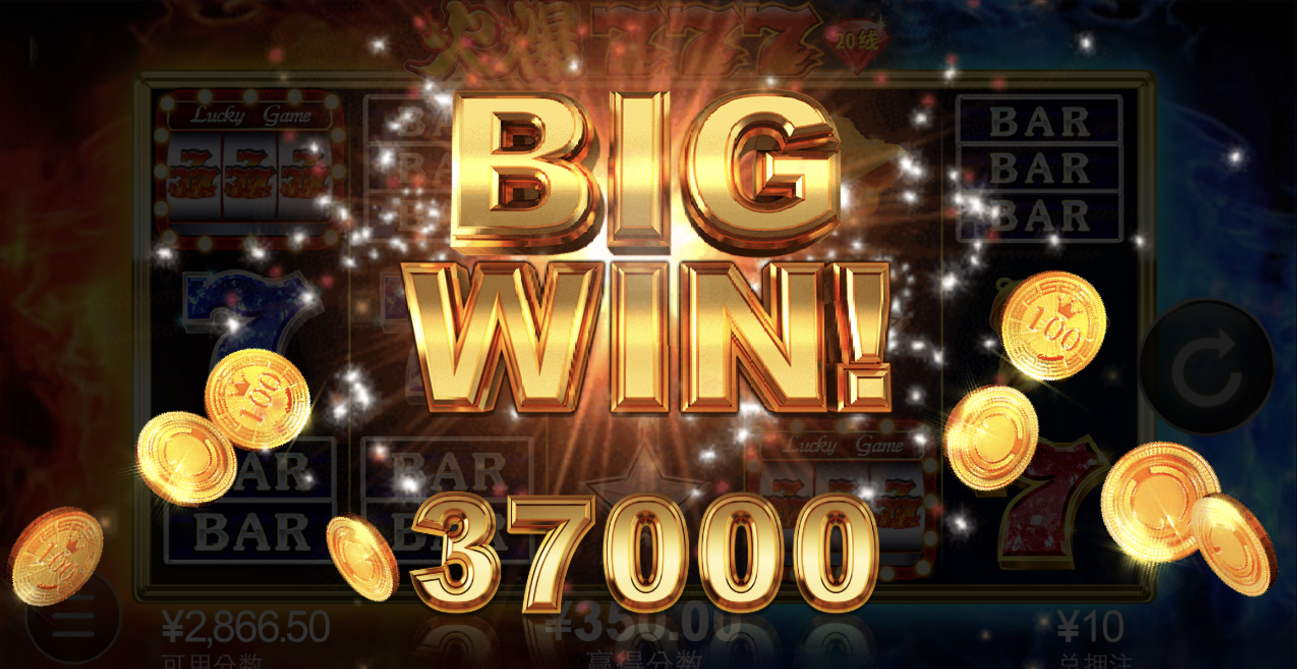 评论图片-博彩白嫖网-白嫖社区-白嫖论坛