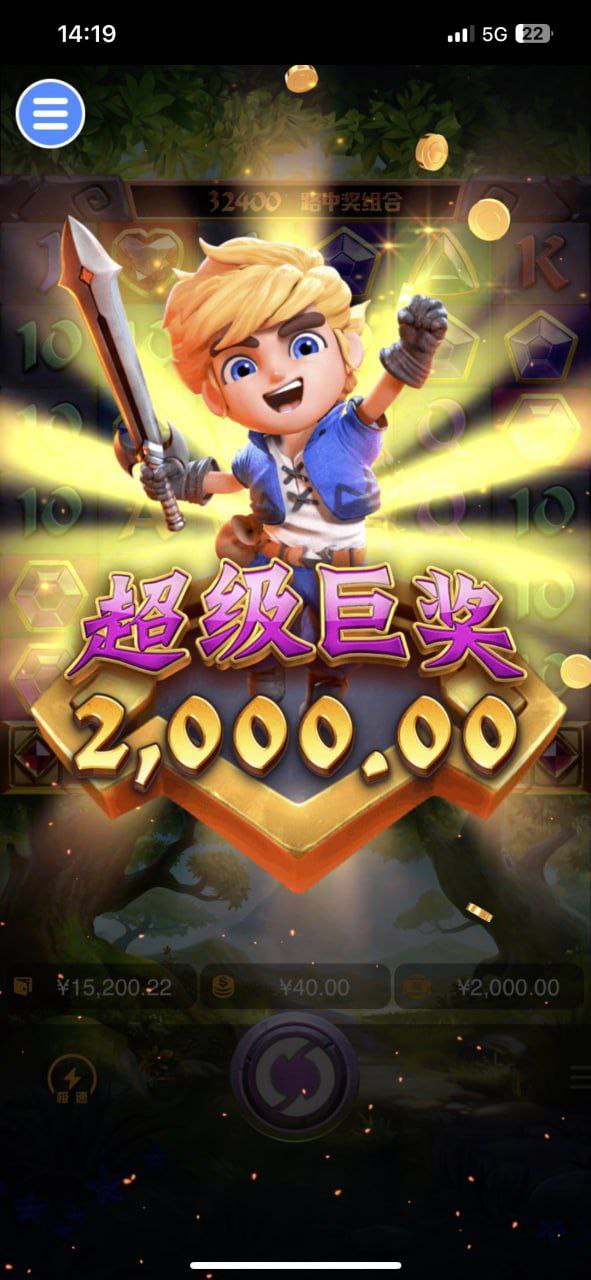 评论图片-博彩白嫖网-白嫖社区-白嫖论坛