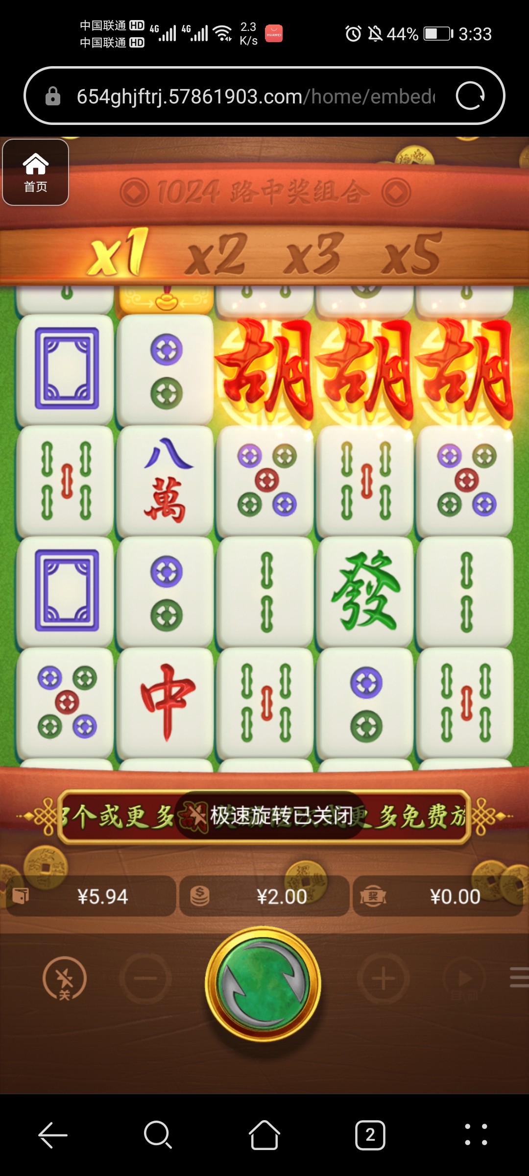 评论图片-博彩白嫖网-白嫖社区-白嫖论坛