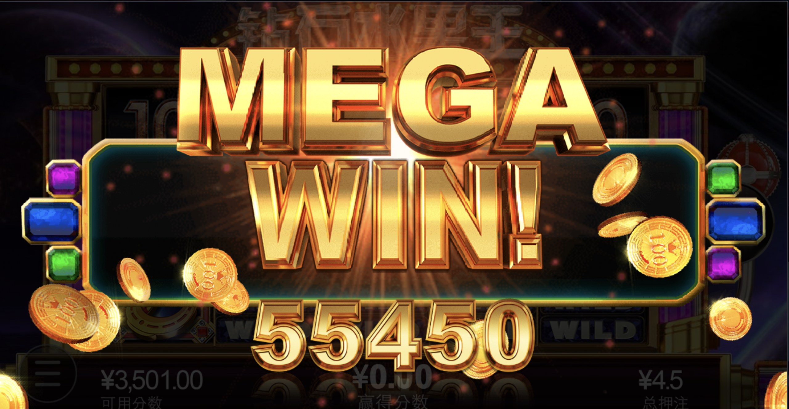 评论图片-博彩白嫖网-白嫖社区-白嫖论坛